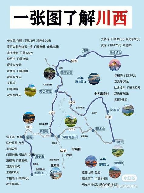 准备自驾从长沙出发去山东旅游,10到15天,如何具体规划线路、景点、住宿「山东出发去国内旅游攻略路线」 旅游指南 准备自驾从长沙出发去山东旅游,10到15天,如何具体规划线路、景点、住宿「山东出发去国内旅游攻略路线」 准备自驾从长沙出发去山东旅游,10到15天,如何具体规划线路、景点、住宿「山东出发去国内旅游攻略路线」 旅游指南