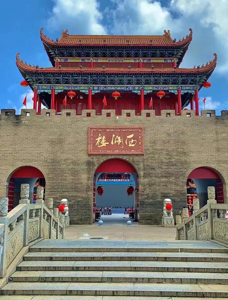 长沙西湖楼的故事「长沙美食城在什么地方」 健康知识 长沙西湖楼的故事「长沙美食城在什么地方」 长沙西湖楼的故事「长沙美食城在什么地方」 健康知识