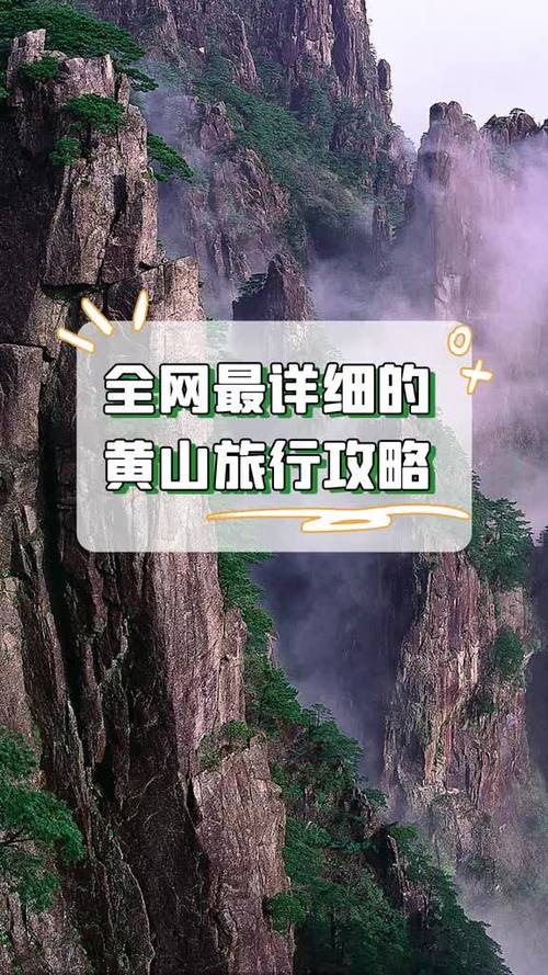 国内哪个网站有靠谱的旅游攻略方便下载「苹果手机用什么旅游软件最好」 生活技巧 国内哪个网站有靠谱的旅游攻略方便下载「苹果手机用什么旅游软件最好」 国内哪个网站有靠谱的旅游攻略方便下载「苹果手机用什么旅游软件最好」 生活技巧