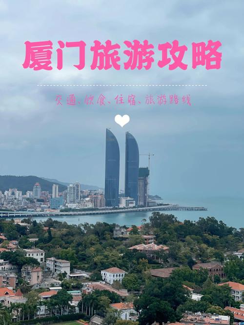 1月份国内旅游攻略_1月份国内旅游攻略大全 生活技巧 1月份国内旅游攻略_1月份国内旅游攻略大全 1月份国内旅游攻略_1月份国内旅游攻略大全 生活技巧