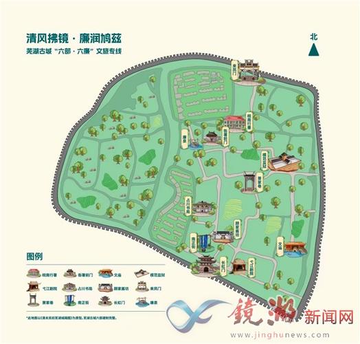 芜湖国内旅游路线攻略图_芜湖国内旅游路线攻略图片 生活技巧 芜湖国内旅游路线攻略图_芜湖国内旅游路线攻略图片 芜湖国内旅游路线攻略图_芜湖国内旅游路线攻略图片 生活技巧
