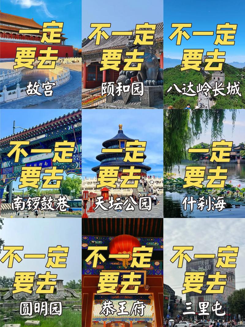 10月国内旅游攻略_10月国内旅游攻略大全 时尚潮流 10月国内旅游攻略_10月国内旅游攻略大全 10月国内旅游攻略_10月国内旅游攻略大全 时尚潮流