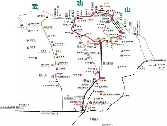 秋季国内旅游攻略路线_秋季国内旅游攻略路线图 生活技巧 秋季国内旅游攻略路线_秋季国内旅游攻略路线图 秋季国内旅游攻略路线_秋季国内旅游攻略路线图 生活技巧