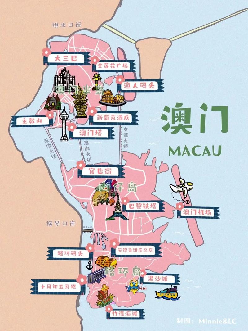 澳门 国内旅游攻略_澳门 国内旅游攻略一日游 澳门 国内旅游攻略_澳门 国内旅游攻略一日游 美食食谱