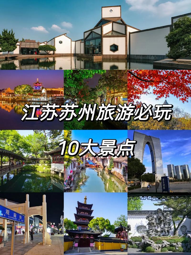 国内旅游攻略景点必去处_国内旅游必去景点推荐 生活技巧 国内旅游攻略景点必去处_国内旅游必去景点推荐 国内旅游攻略景点必去处_国内旅游必去景点推荐 生活技巧