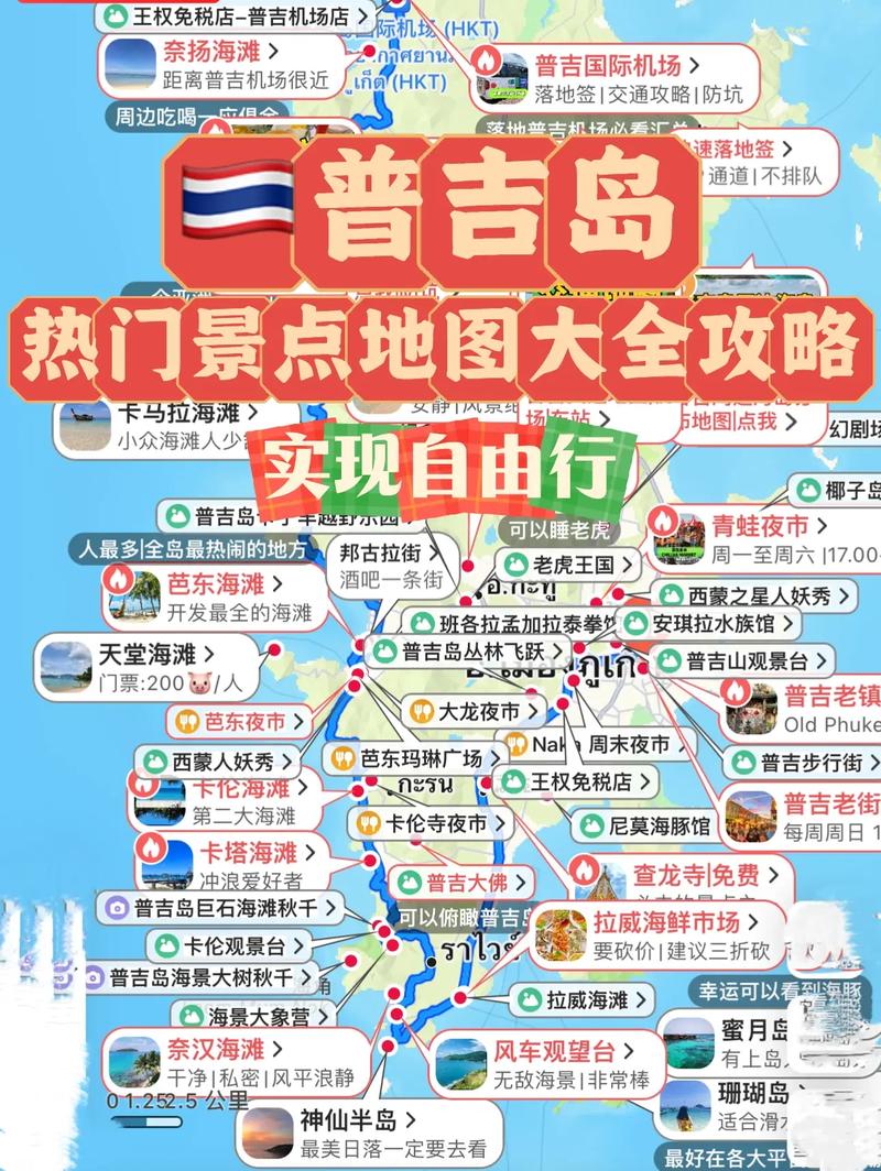 国内旅游布吉岛旅游攻略_国内旅游布吉岛旅游攻略图 健康知识 国内旅游布吉岛旅游攻略_国内旅游布吉岛旅游攻略图 国内旅游布吉岛旅游攻略_国内旅游布吉岛旅游攻略图 健康知识