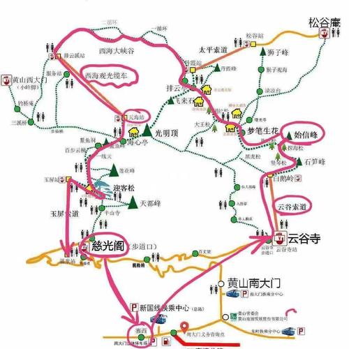 十月一日国内旅游攻略图_十月一日国内旅游攻略图片 时尚潮流 十月一日国内旅游攻略图_十月一日国内旅游攻略图片 十月一日国内旅游攻略图_十月一日国内旅游攻略图片 时尚潮流